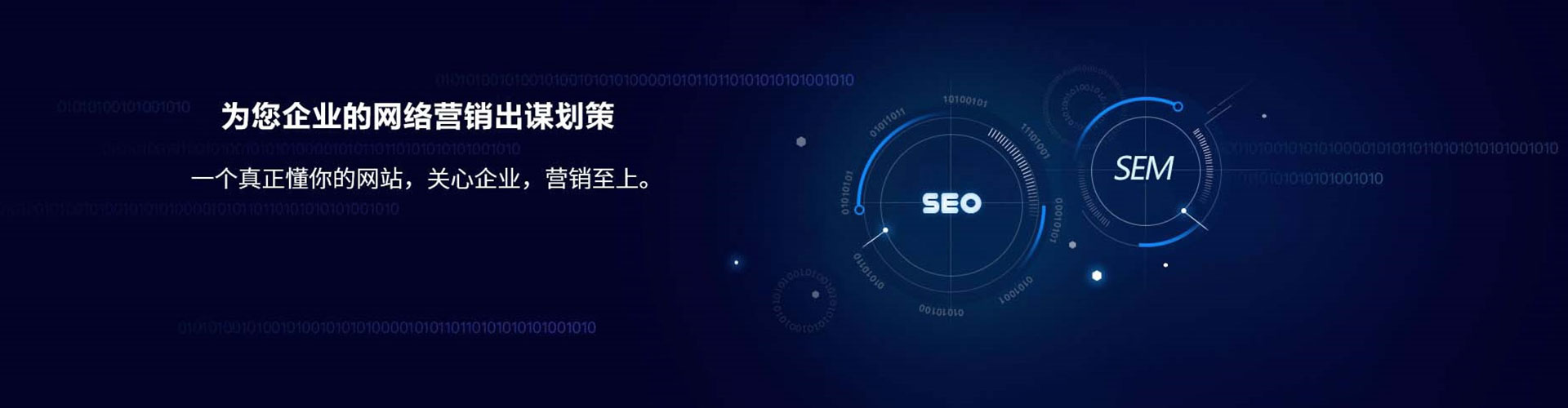 贵阳朋友圈信息流