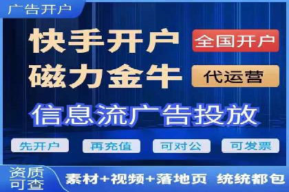 百度推广成本分析，揭秘广告费用构成